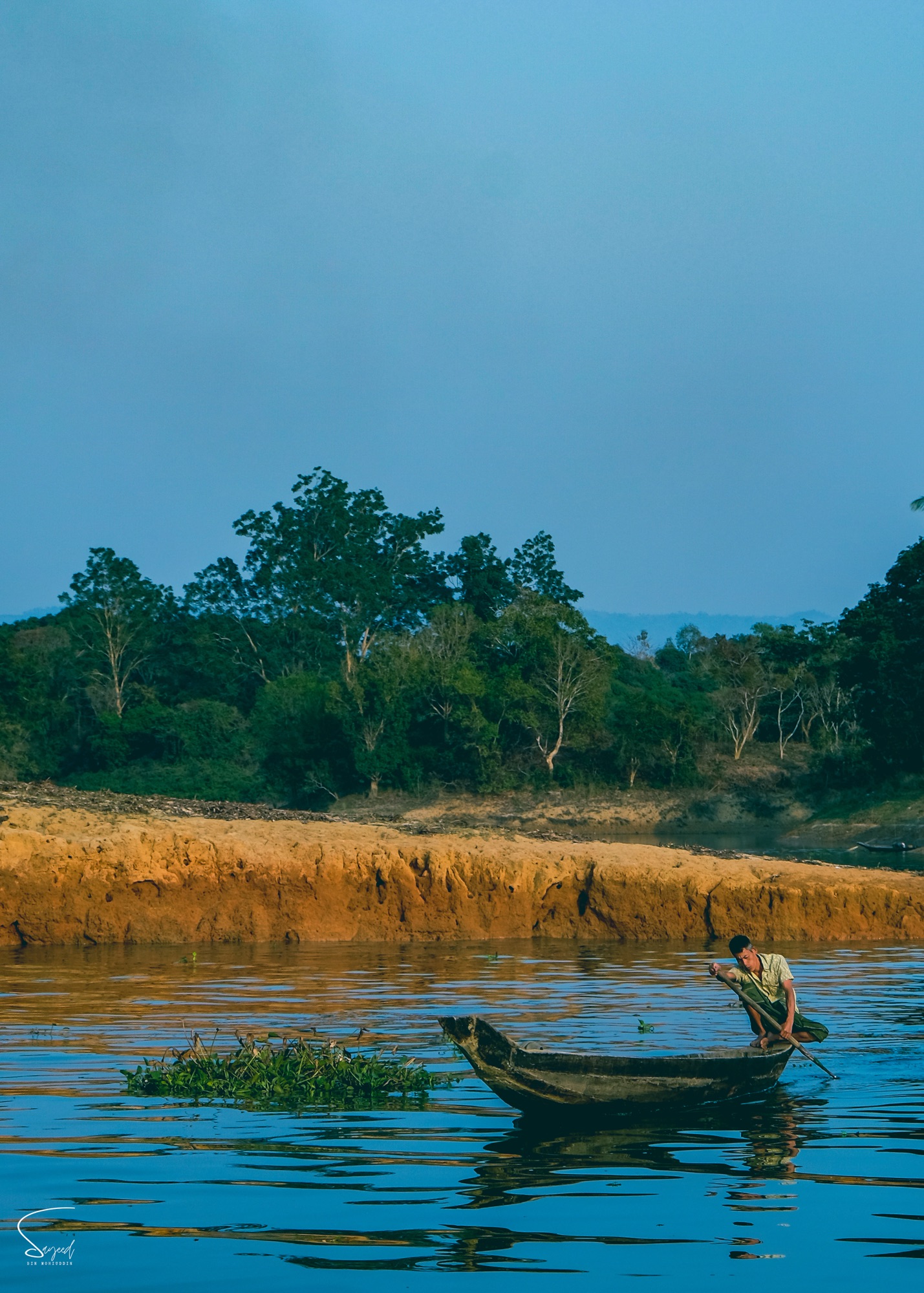 Open green landscape, Chittagong Hill Tracts